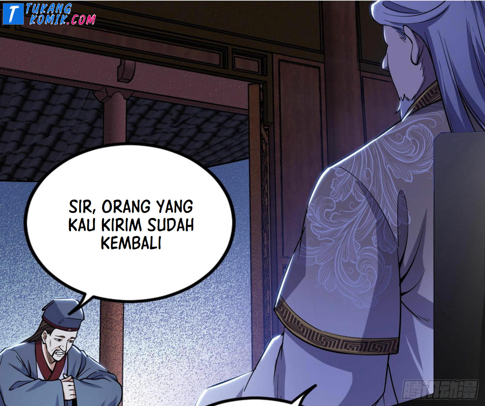 I’m An Evil God Chapter 261 Gambar 11