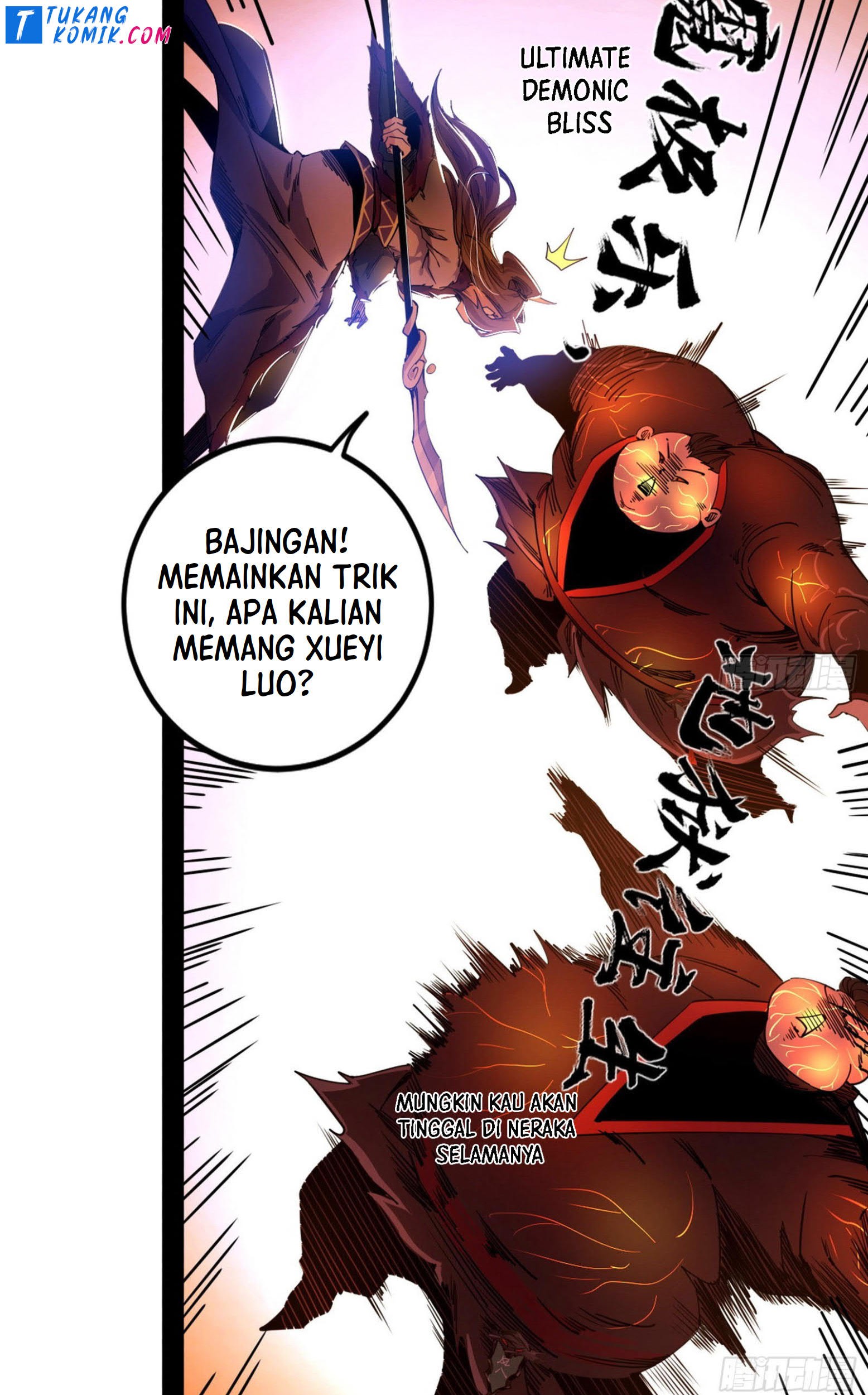 I’m An Evil God Chapter 261 Gambar 107