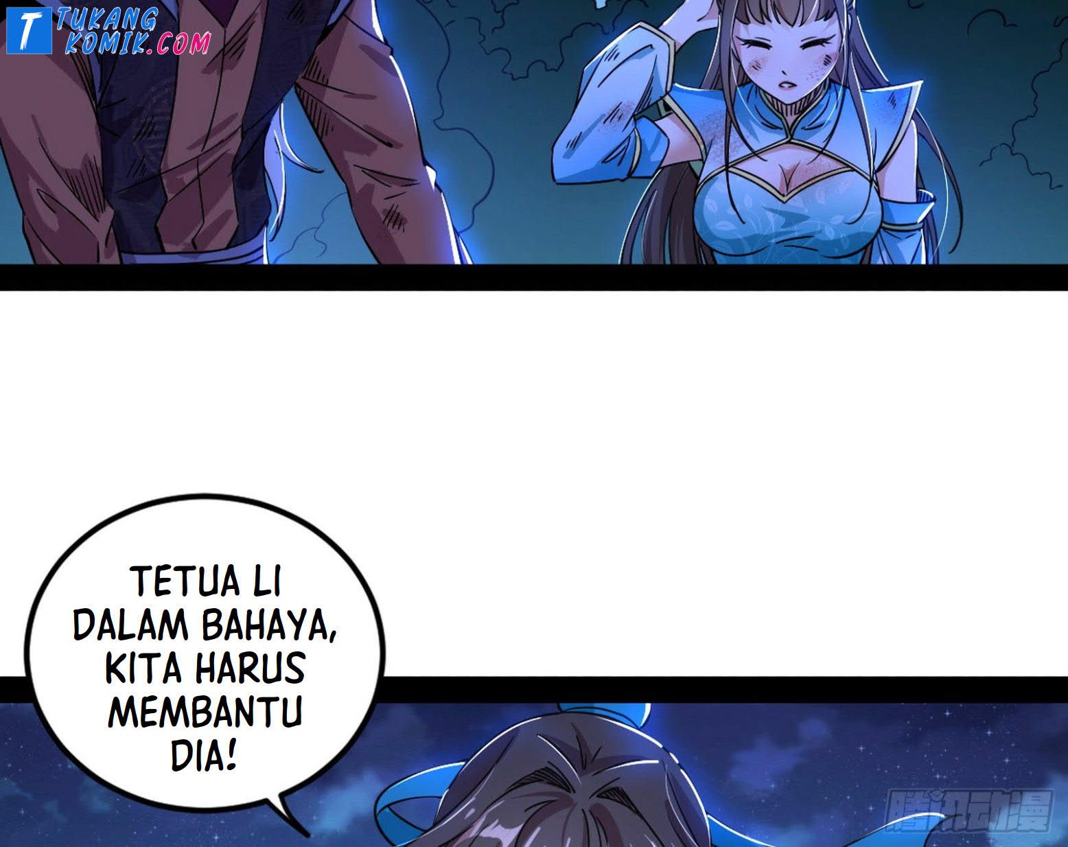 I’m An Evil God Chapter 261 Gambar 120