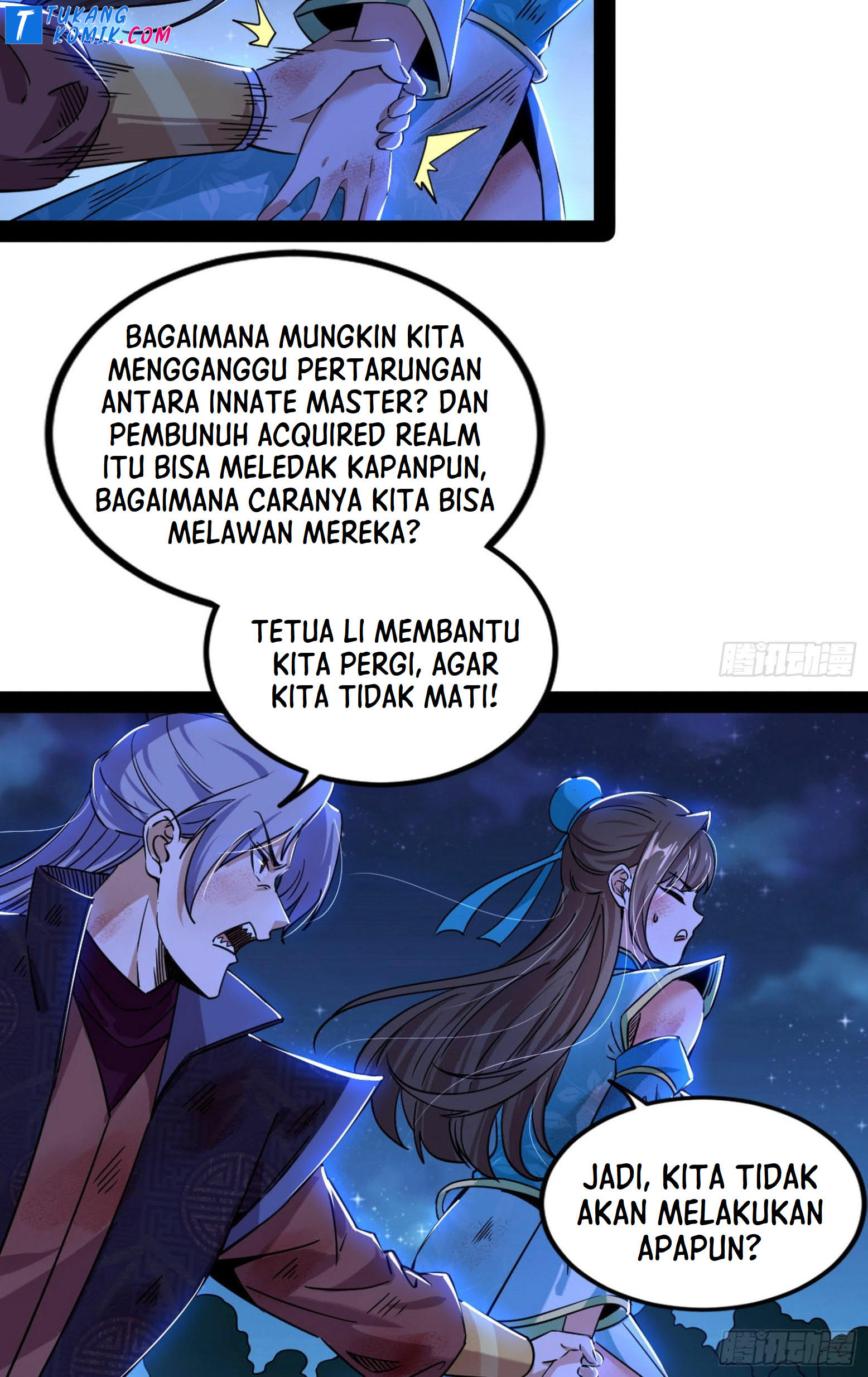 I’m An Evil God Chapter 261 Gambar 122