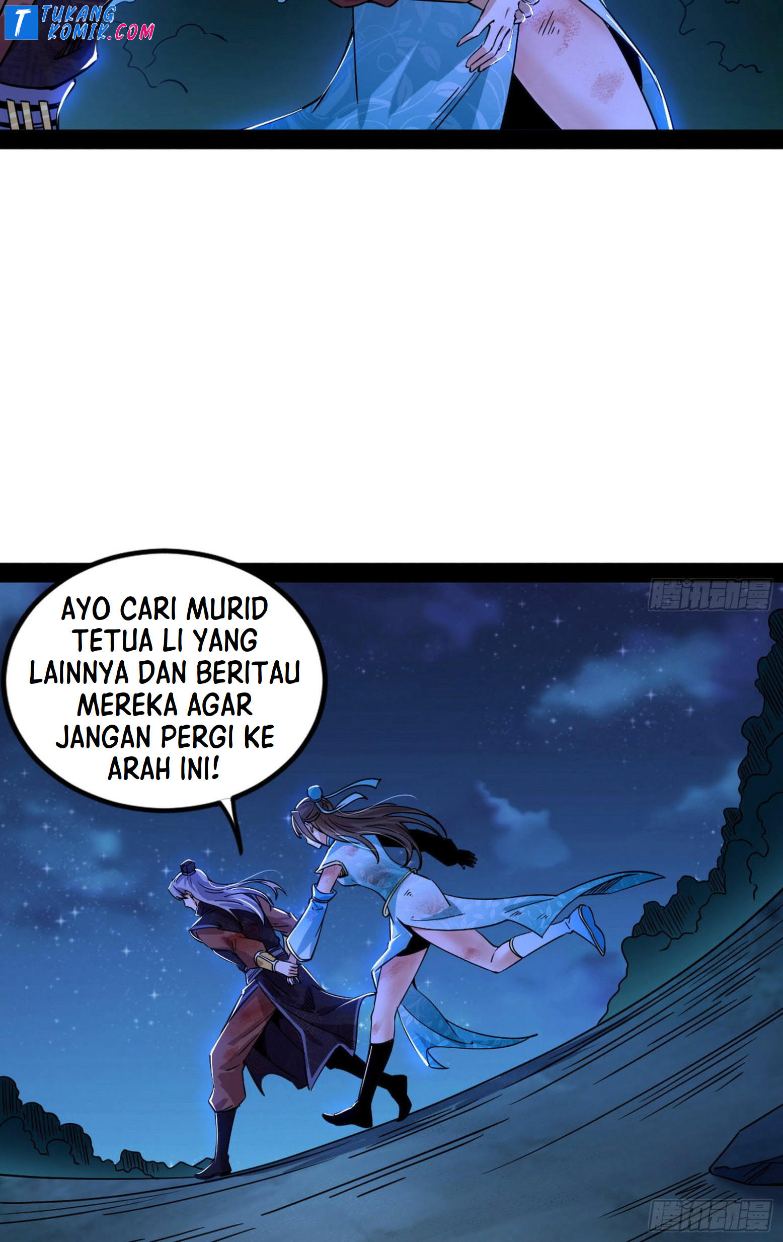 I’m An Evil God Chapter 261 Gambar 123