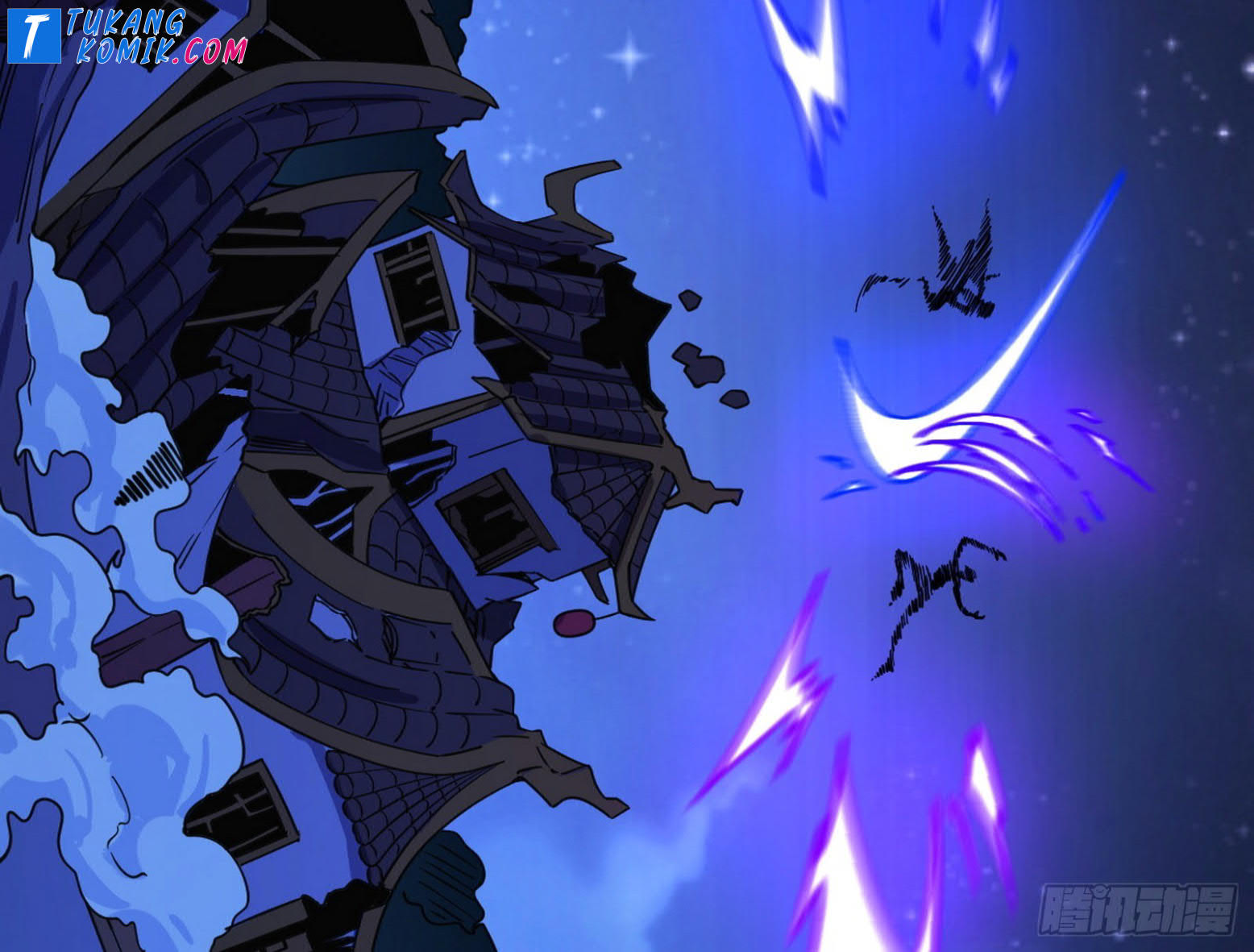 I’m An Evil God Chapter 261 Gambar 128