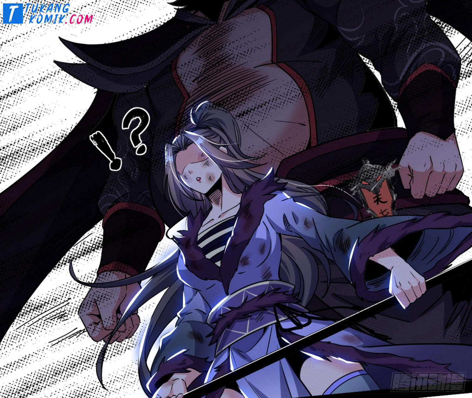 I’m An Evil God Chapter 261 Gambar 138