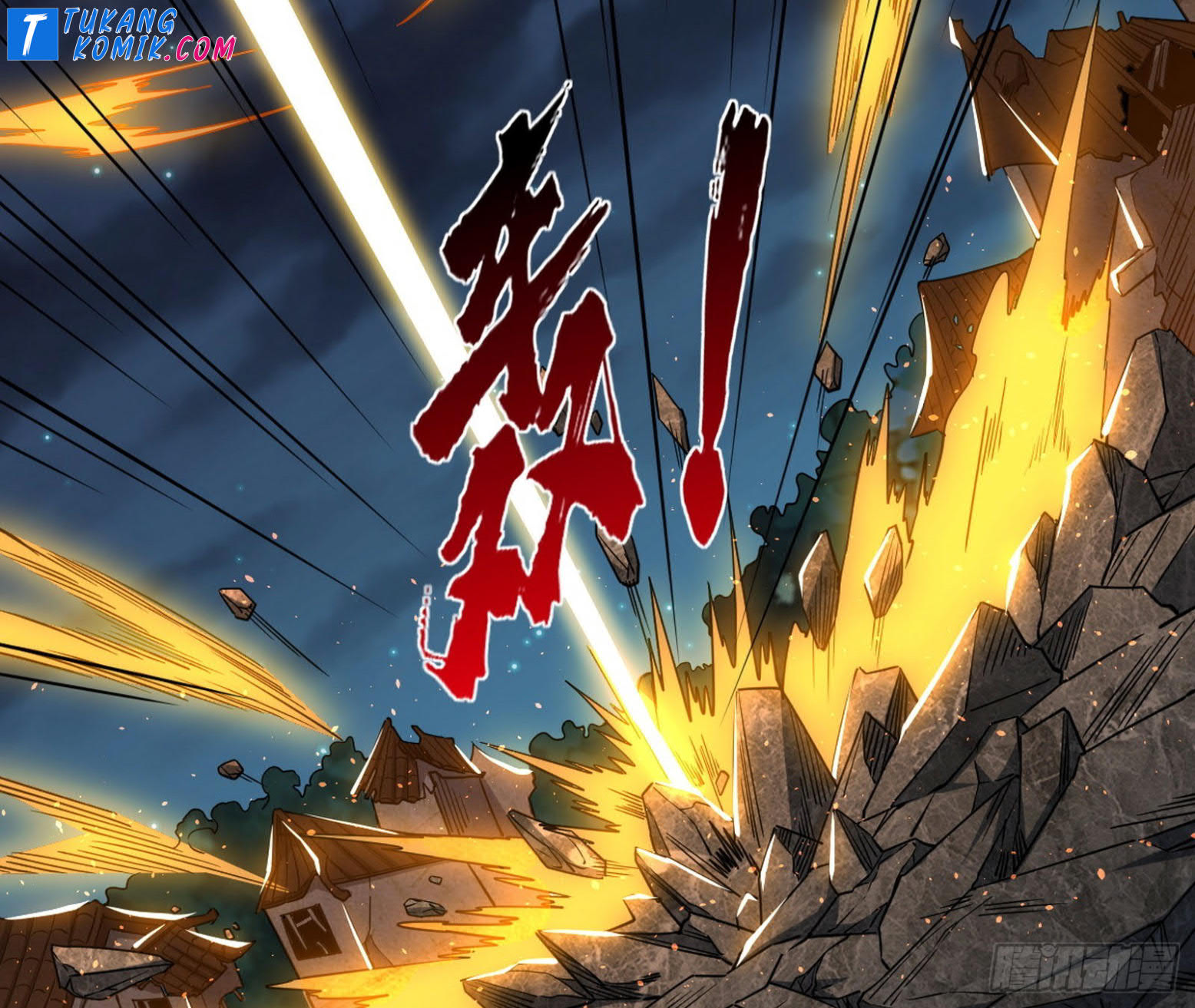 I’m An Evil God Chapter 261 Gambar 145