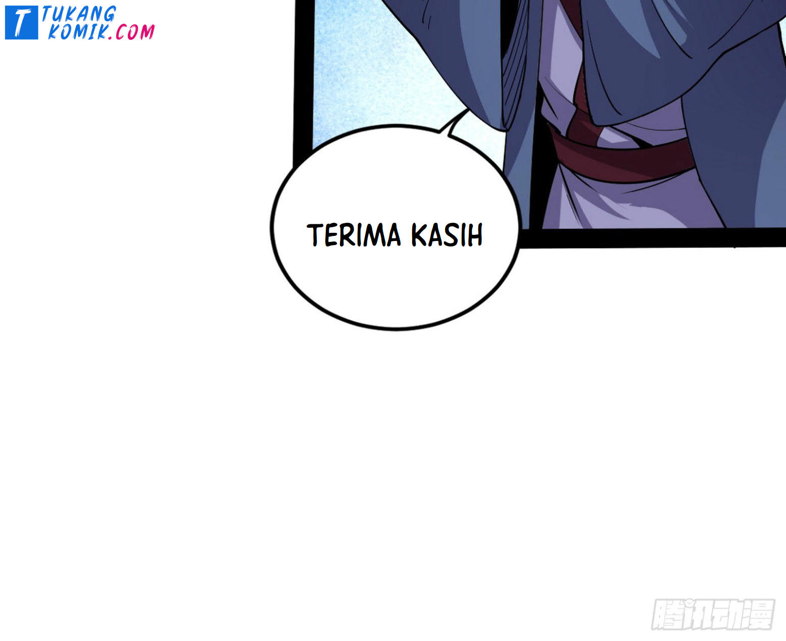 I’m An Evil God Chapter 261 Gambar 23