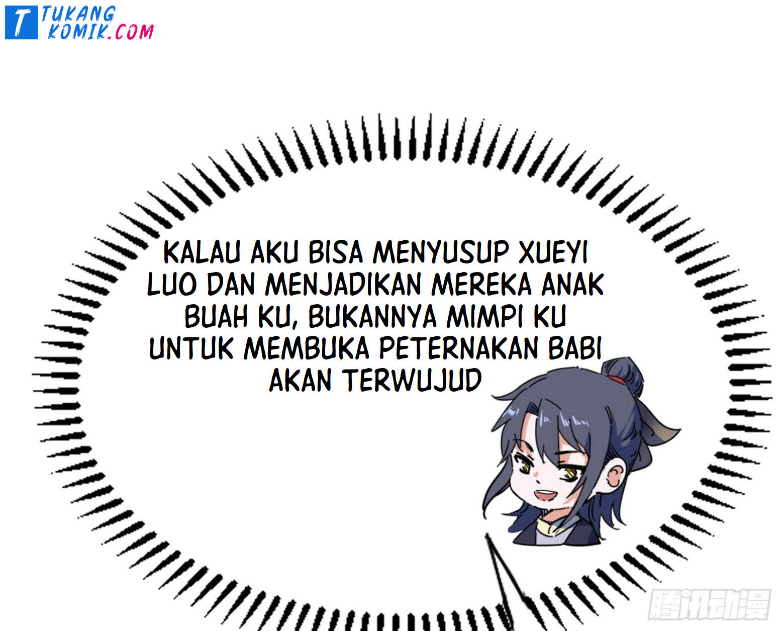 I’m An Evil God Chapter 261 Gambar 60