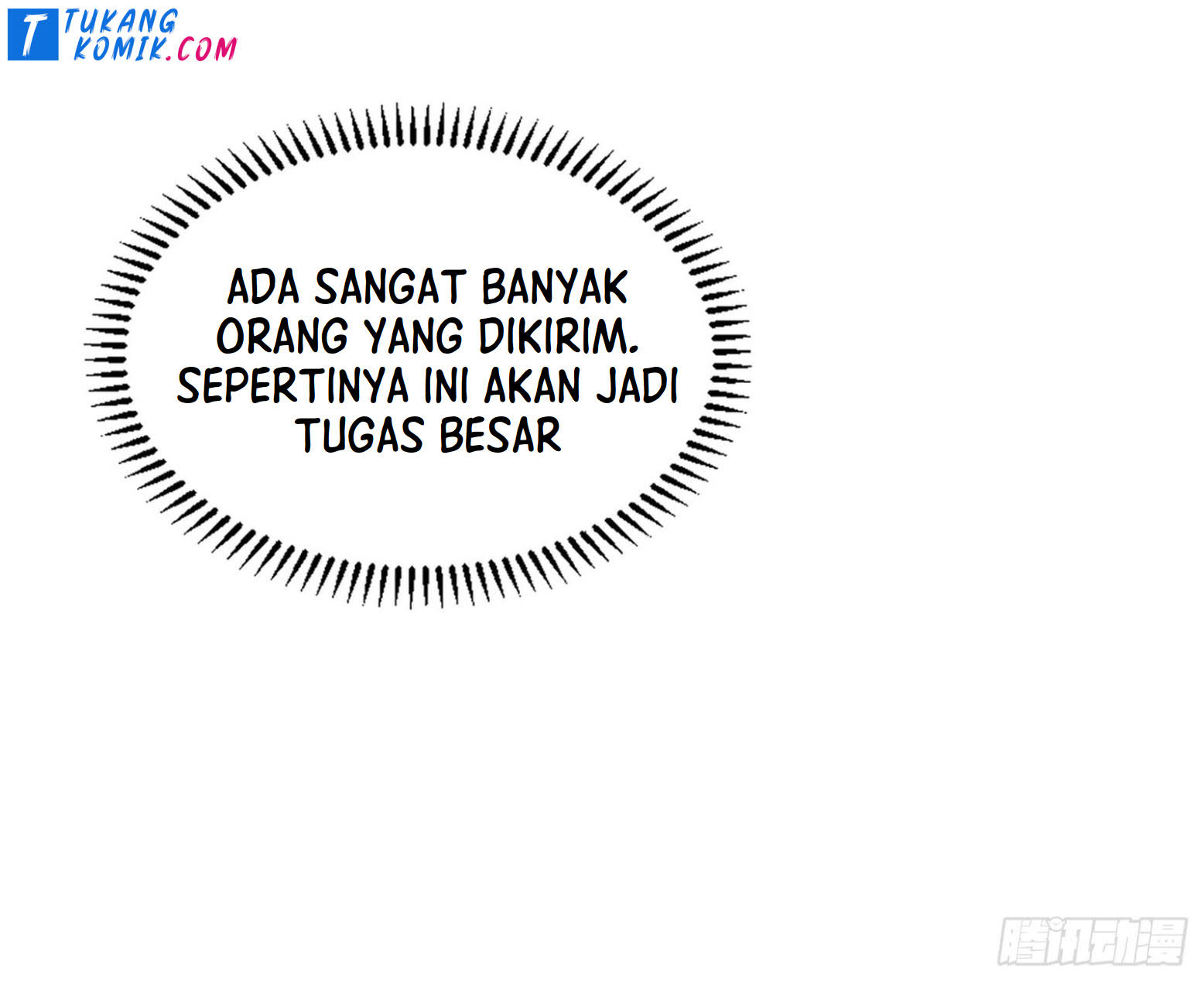 I’m An Evil God Chapter 261 Gambar 55