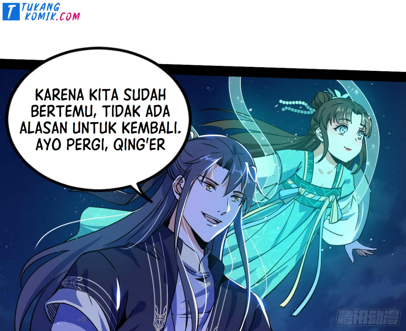 I’m An Evil God Chapter 261 Gambar 56