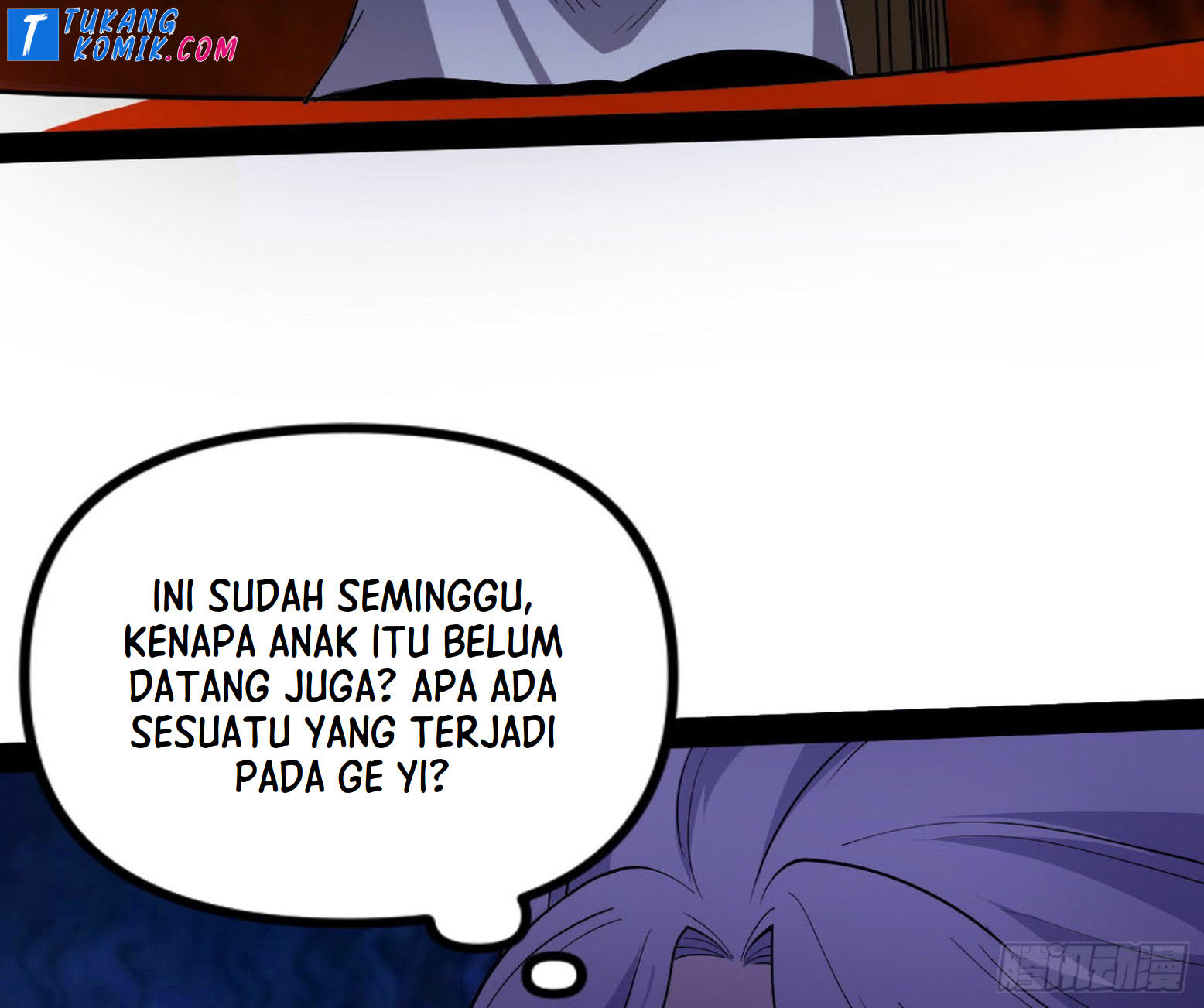 I’m An Evil God Chapter 261 Gambar 8