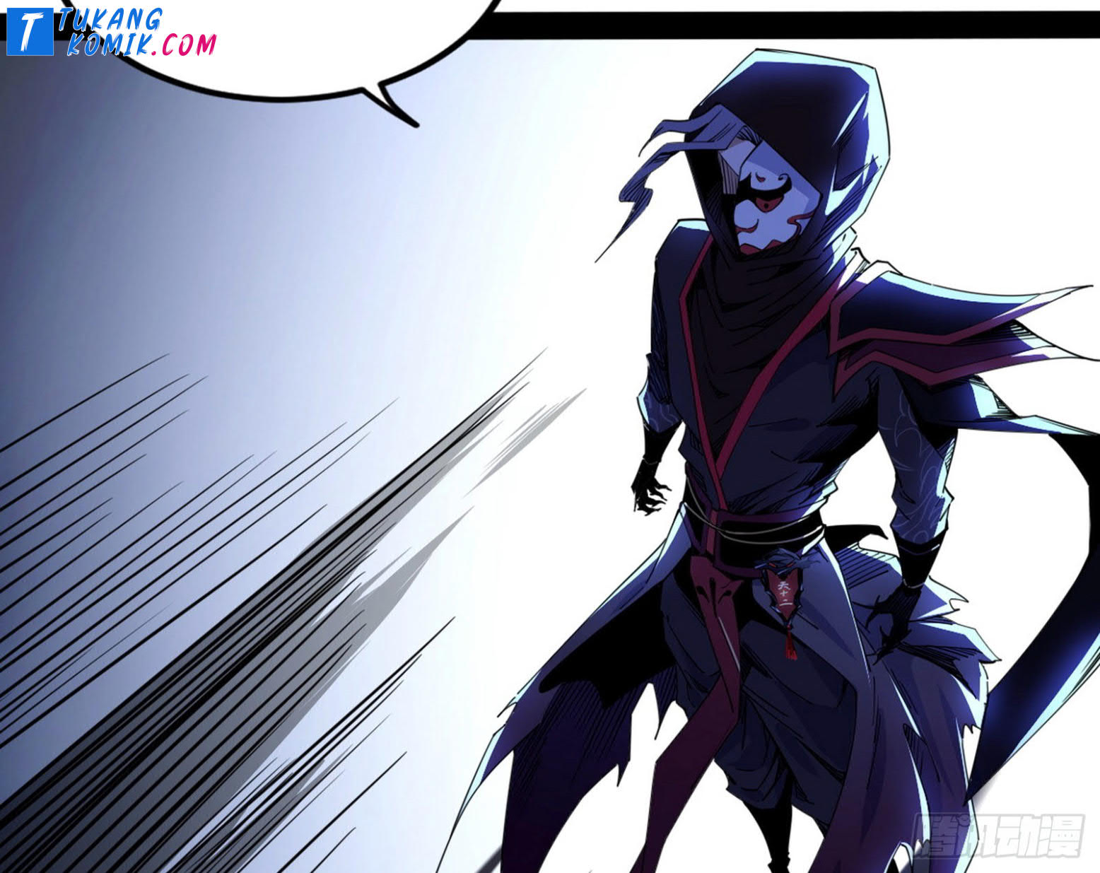 I’m An Evil God Chapter 261 Gambar 93