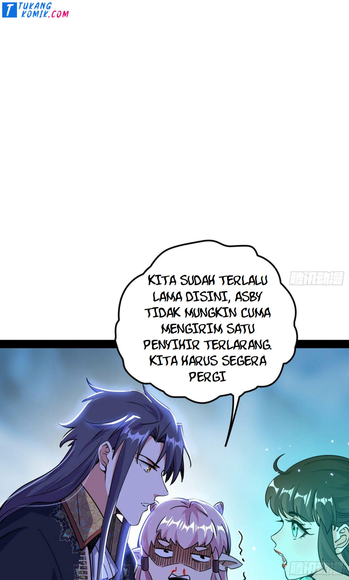 I’m An Evil God Chapter 251 Gambar 10