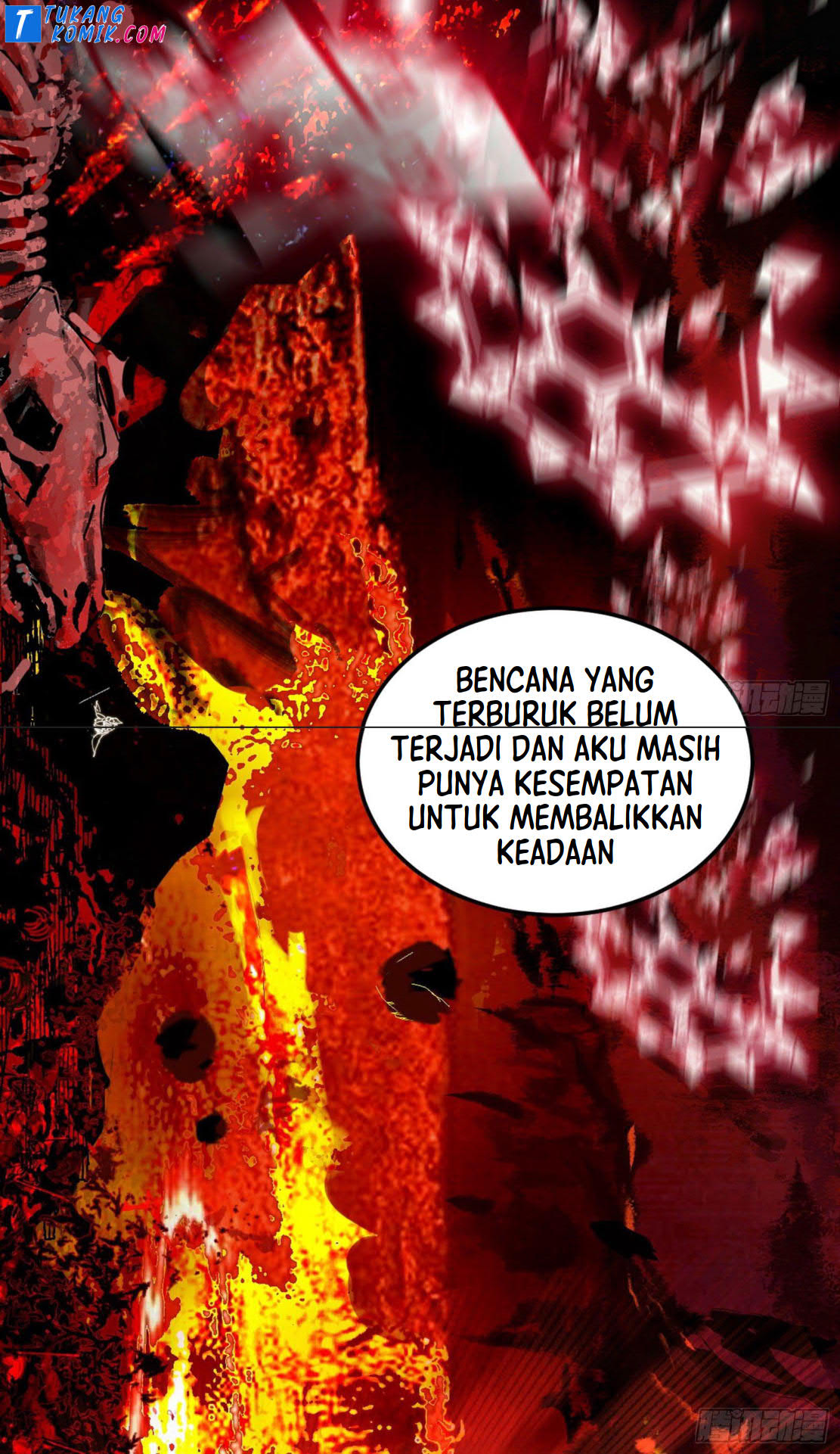 I’m An Evil God Chapter 251 Gambar 132