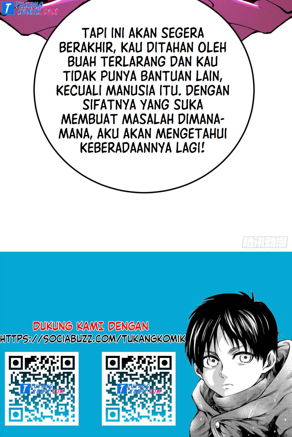 I’m An Evil God Chapter 251 Gambar 139