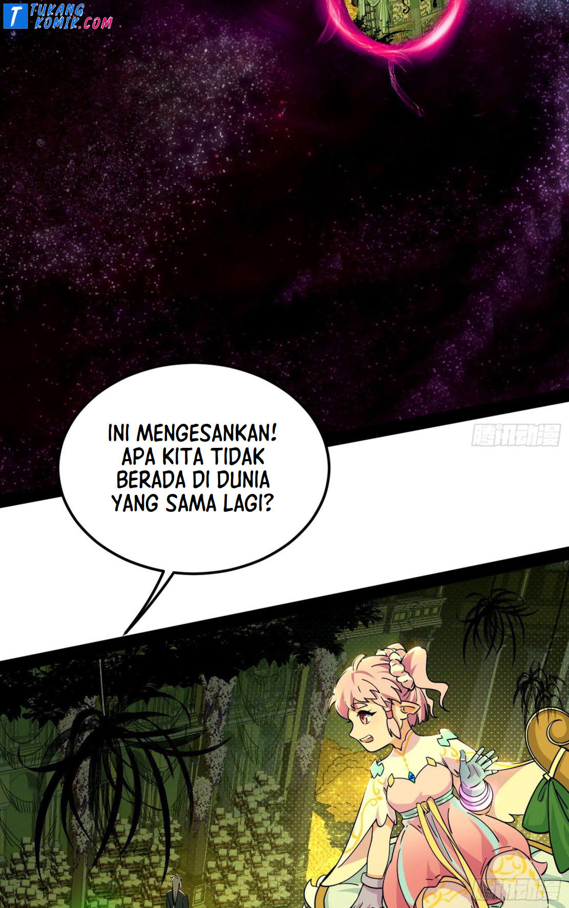 I’m An Evil God Chapter 251 Gambar 46