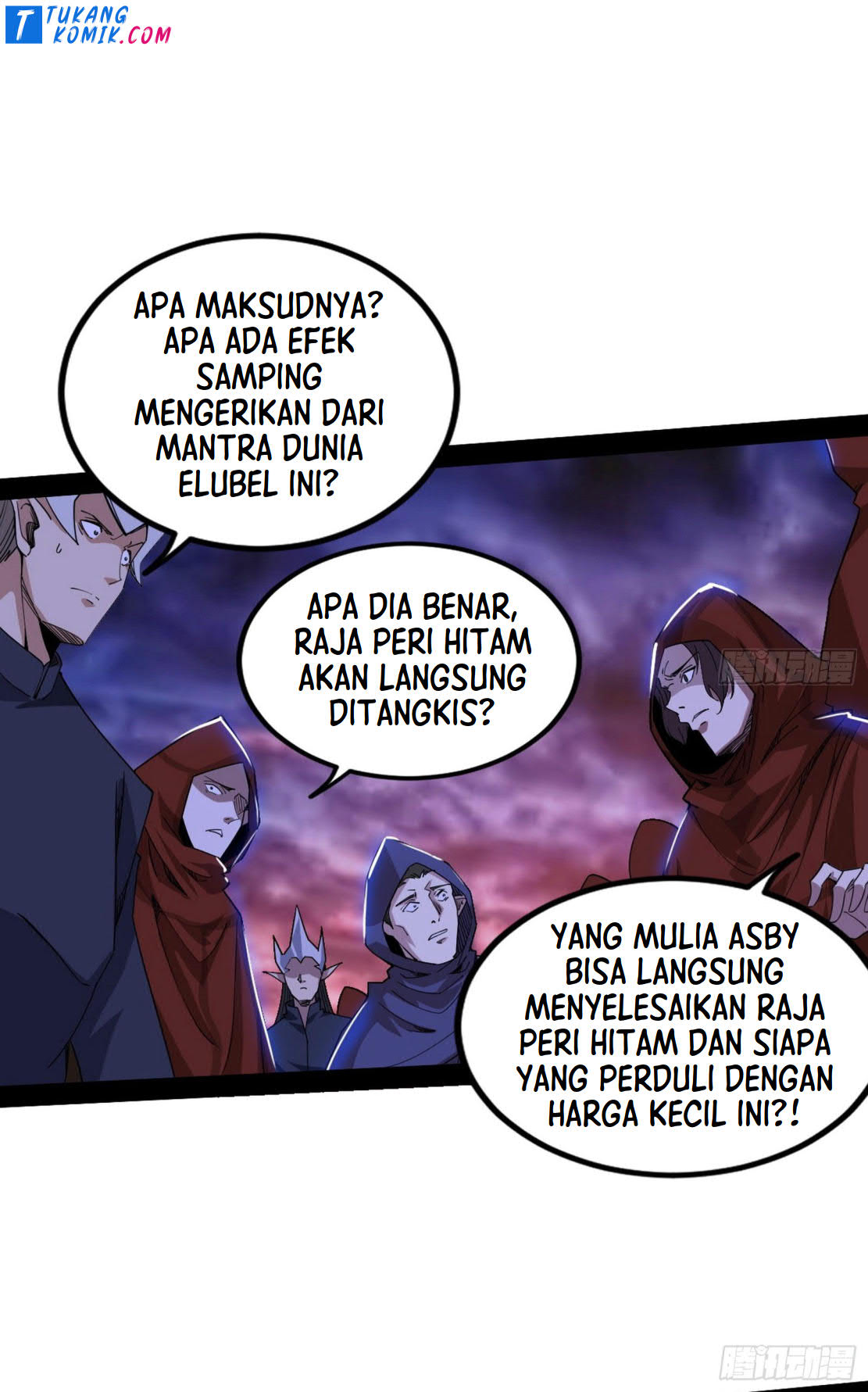 I’m An Evil God Chapter 254 Gambar 163