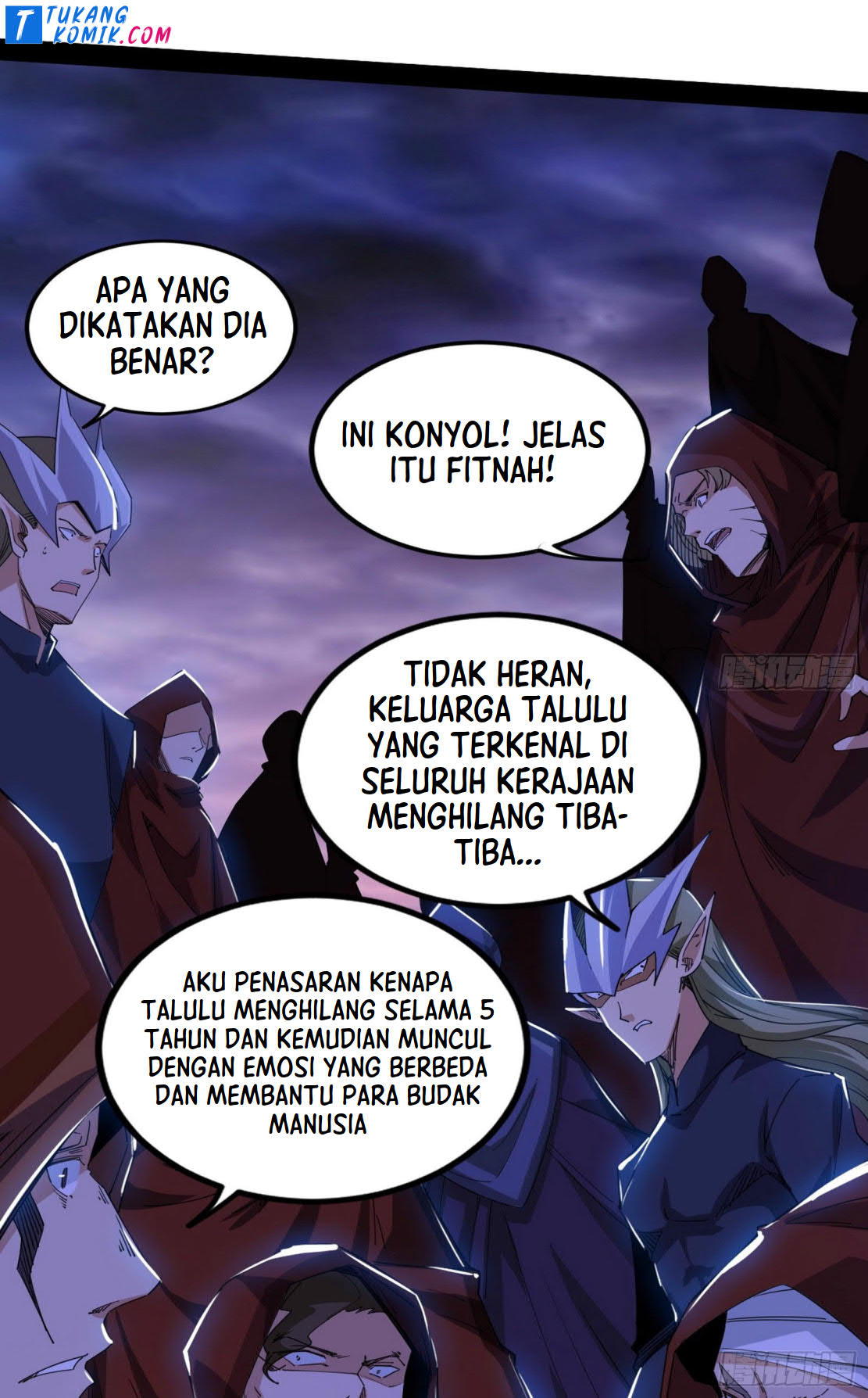 I’m An Evil God Chapter 254 Gambar 175