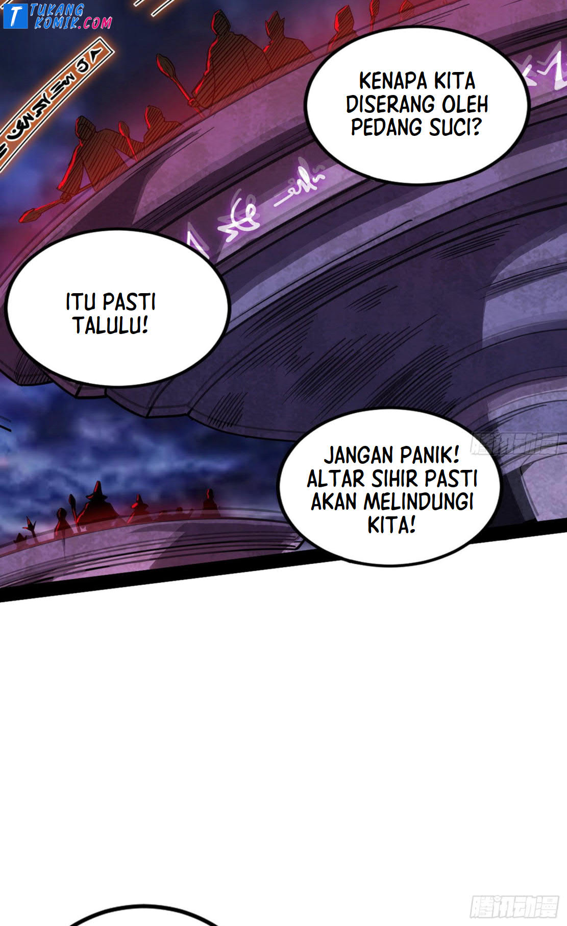 I’m An Evil God Chapter 254 Gambar 107