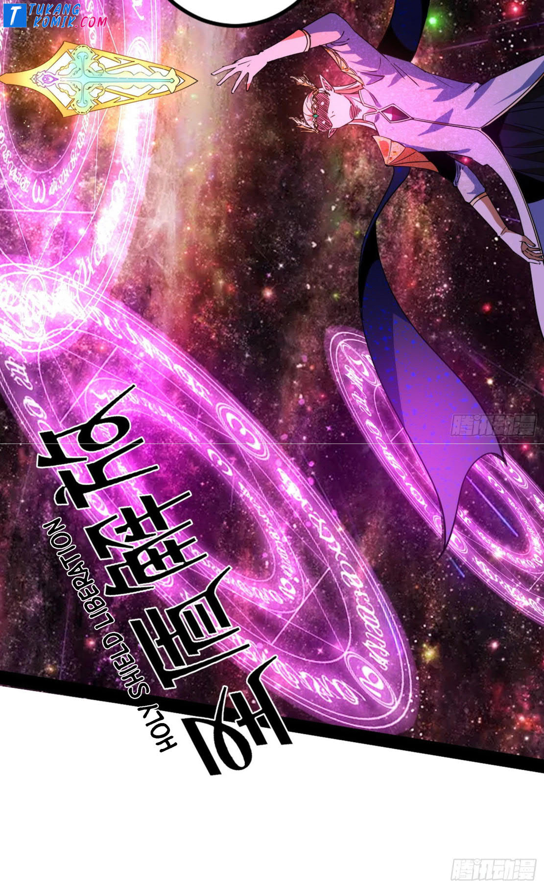 I’m An Evil God Chapter 254 Gambar 112