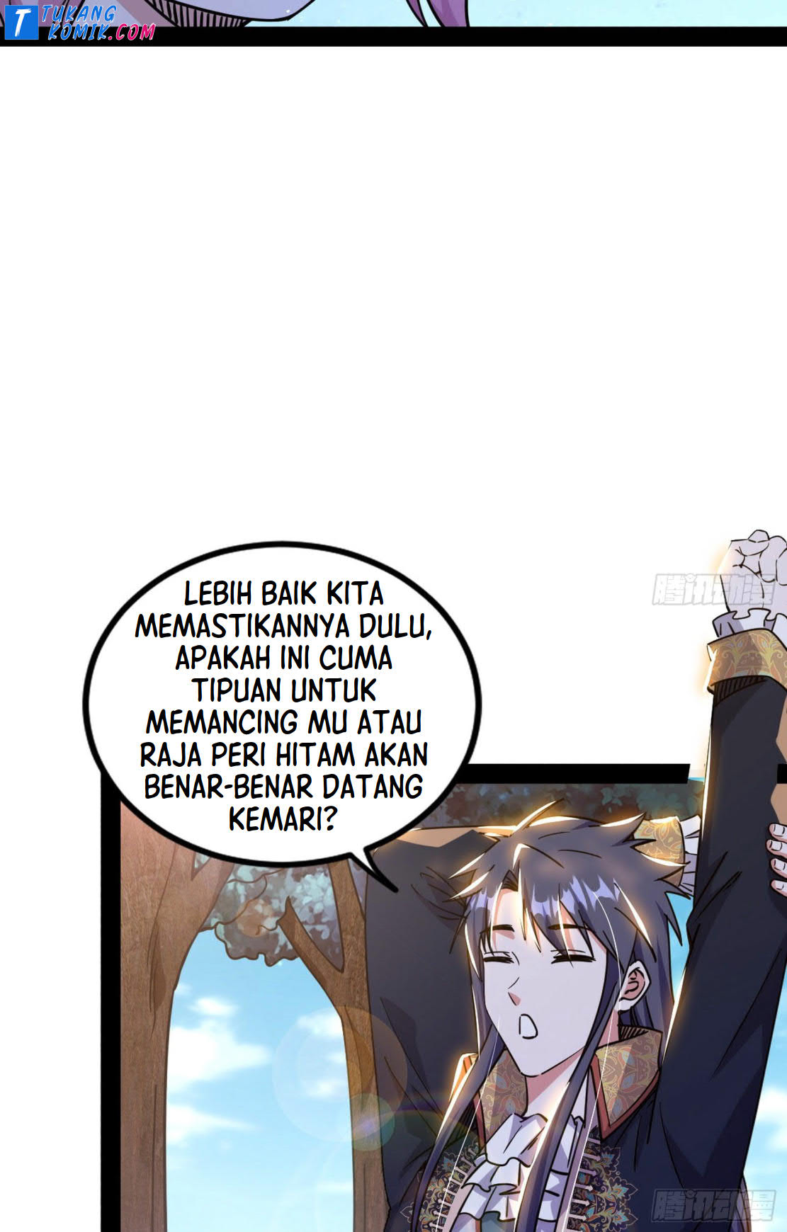 I’m An Evil God Chapter 254 Gambar 41