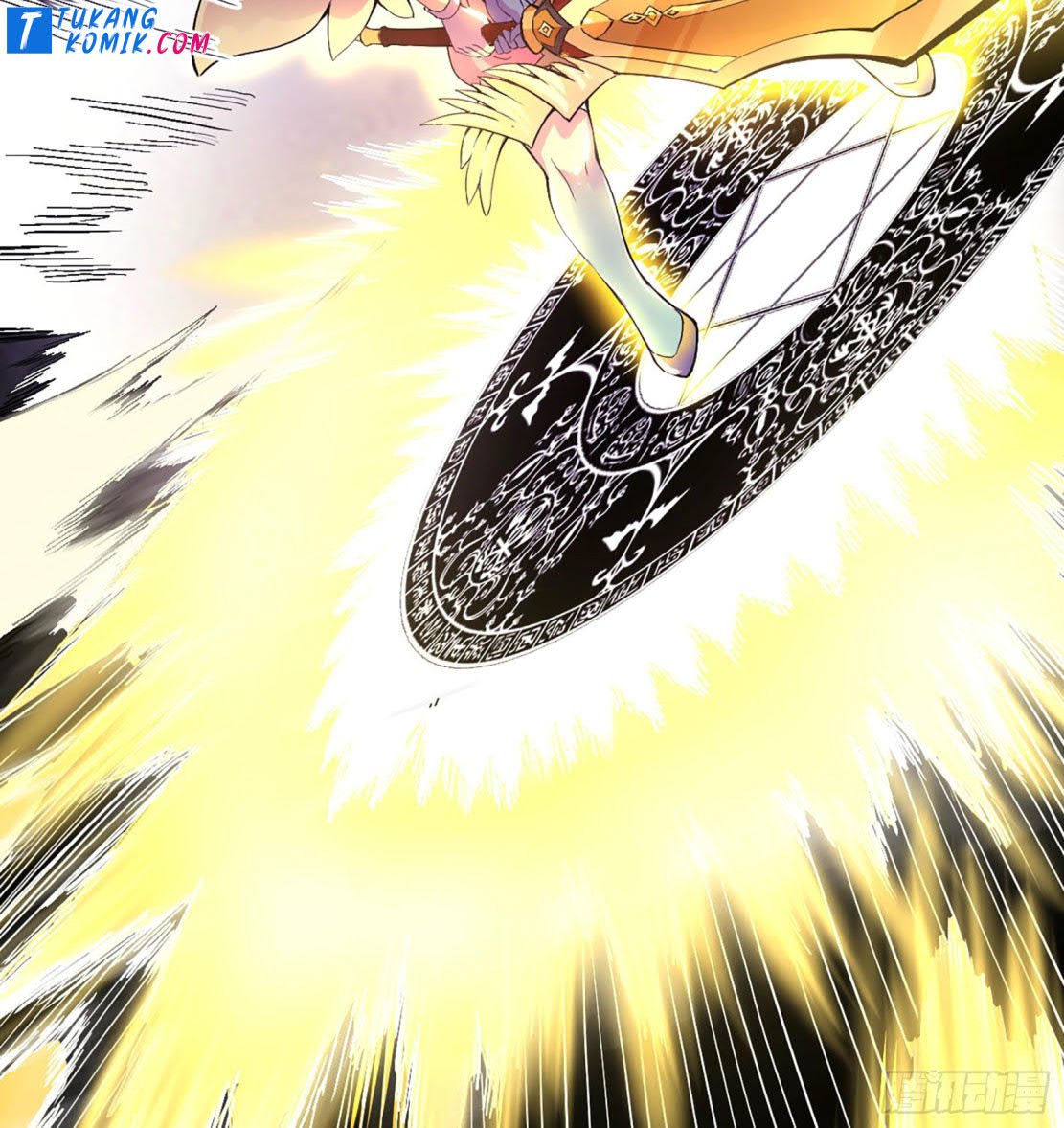 I’m An Evil God Chapter 254 Gambar 64