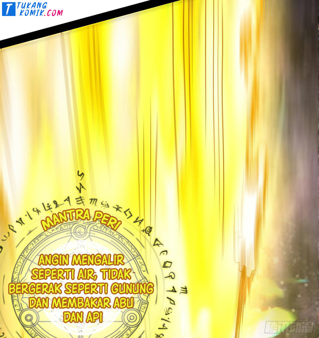 I’m An Evil God Chapter 254 Gambar 67