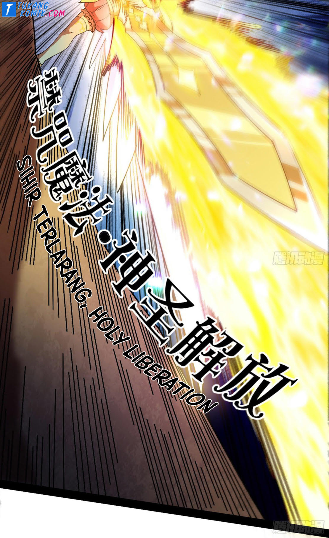 I’m An Evil God Chapter 254 Gambar 79