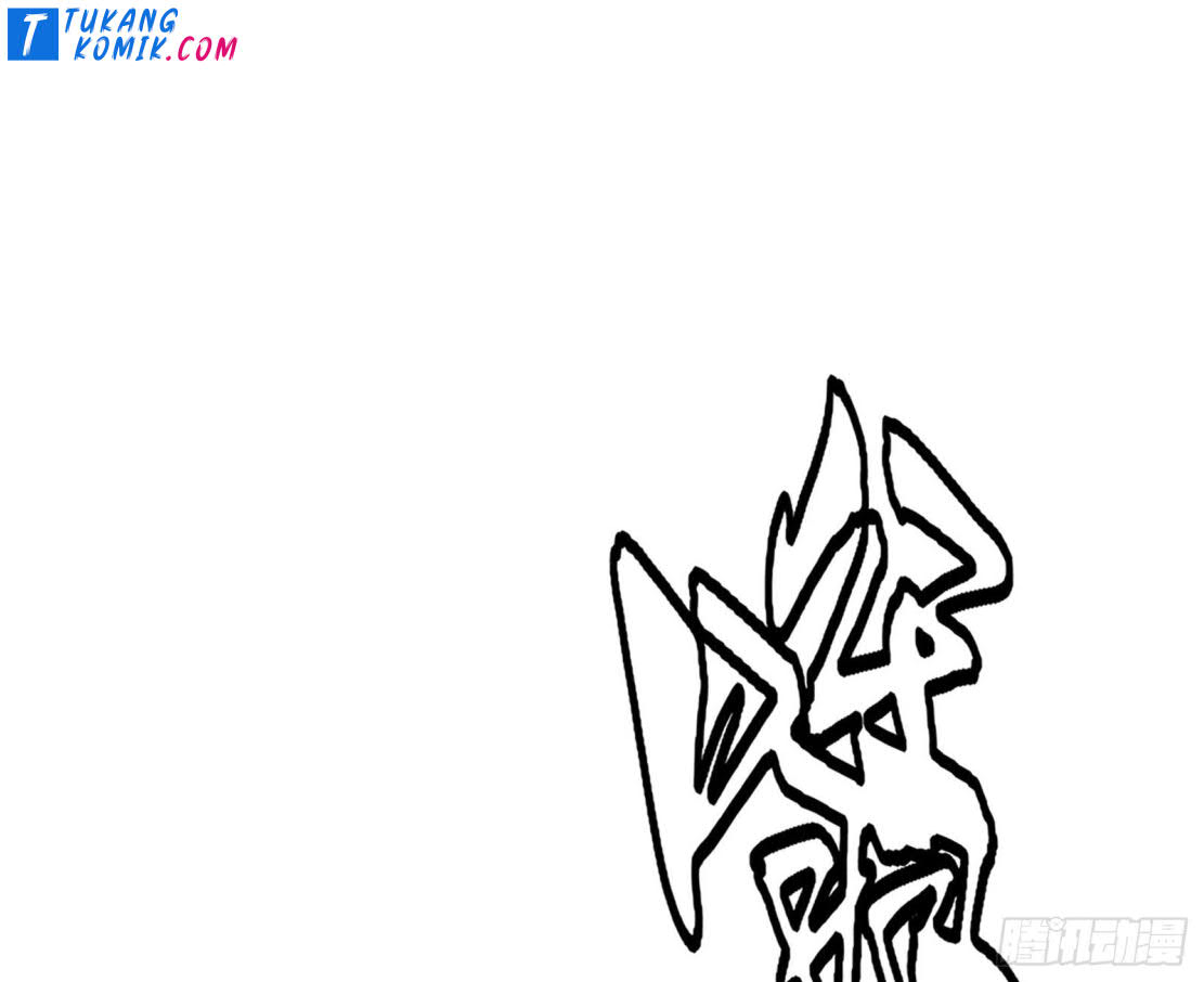 I’m An Evil God Chapter 254 Gambar 87