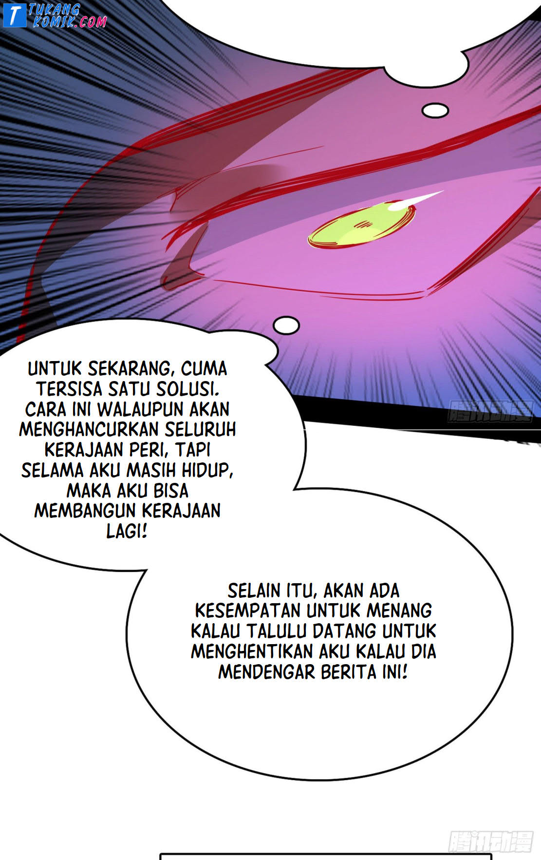 I’m An Evil God Chapter 253 Gambar 18