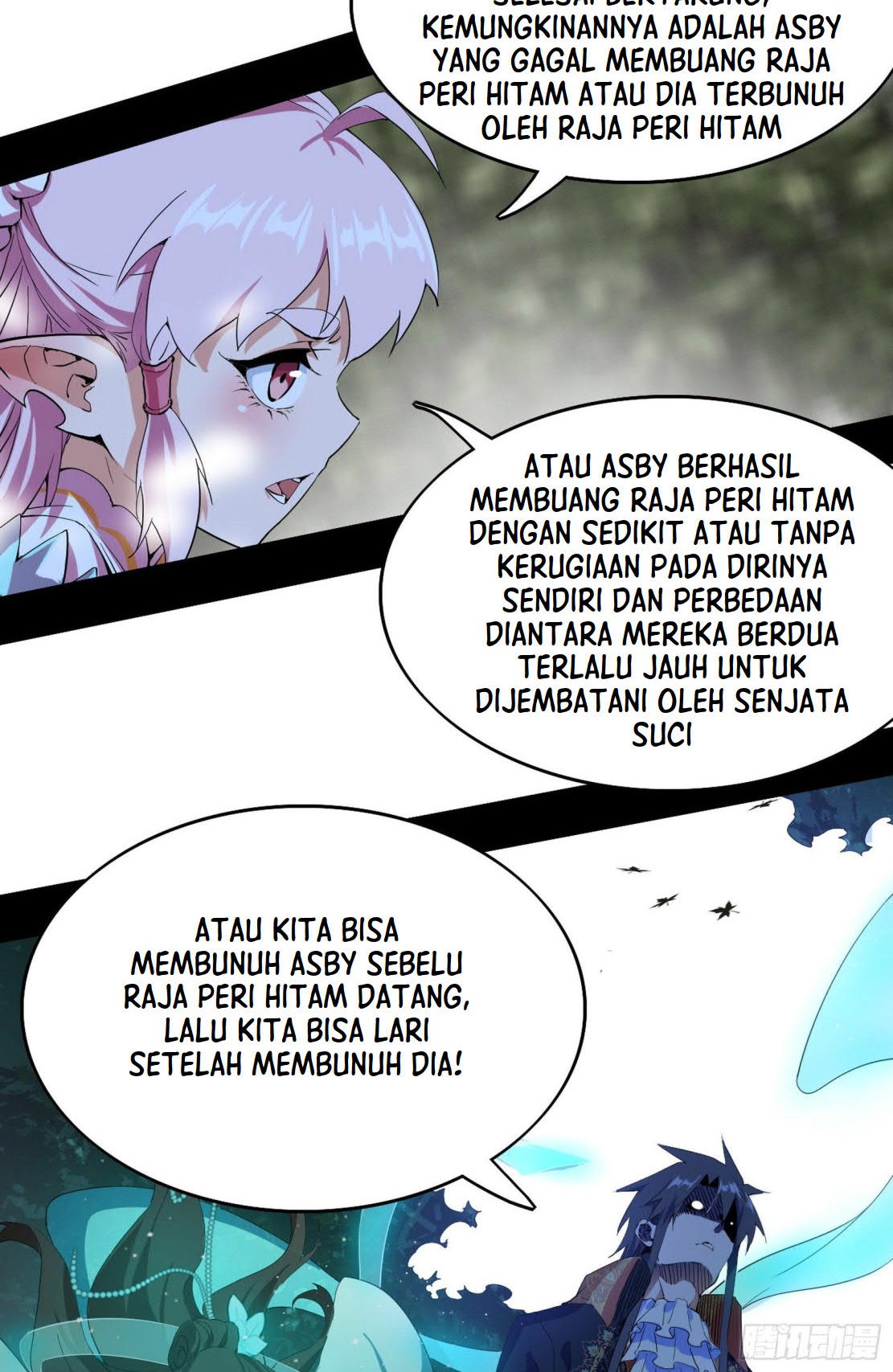 I’m An Evil God Chapter 253 Gambar 111