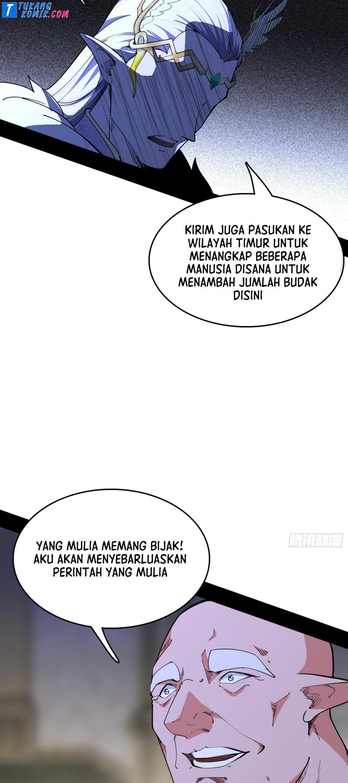 I’m An Evil God Chapter 253 Gambar 13