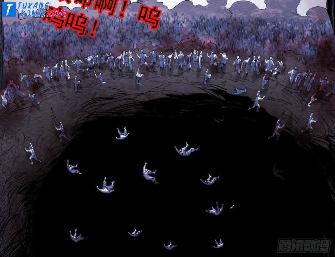 I’m An Evil God Chapter 252 Gambar 14