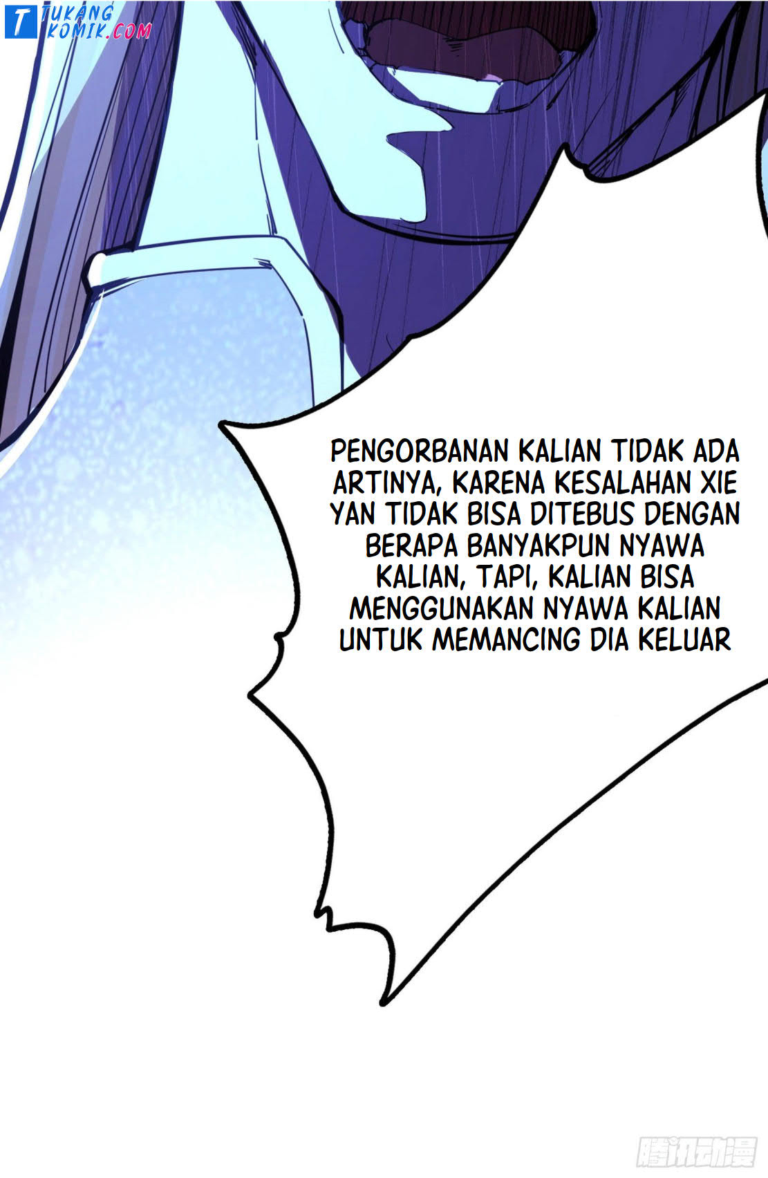 I’m An Evil God Chapter 252 Gambar 20
