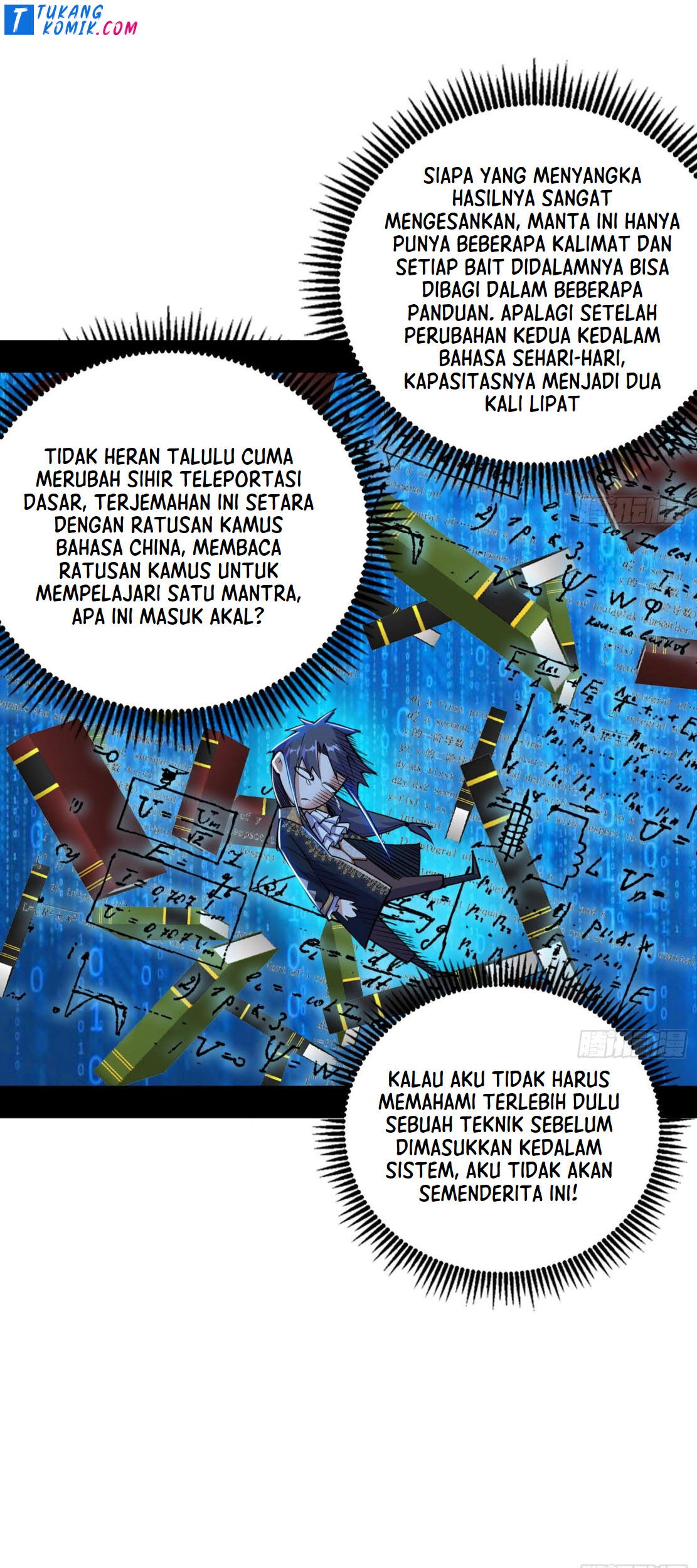 I’m An Evil God Chapter 252 Gambar 33