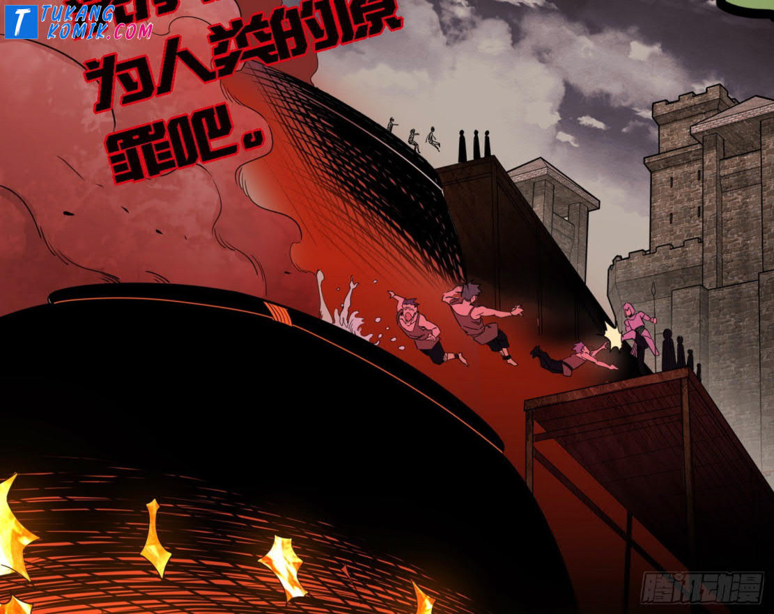 I’m An Evil God Chapter 252 Gambar 65