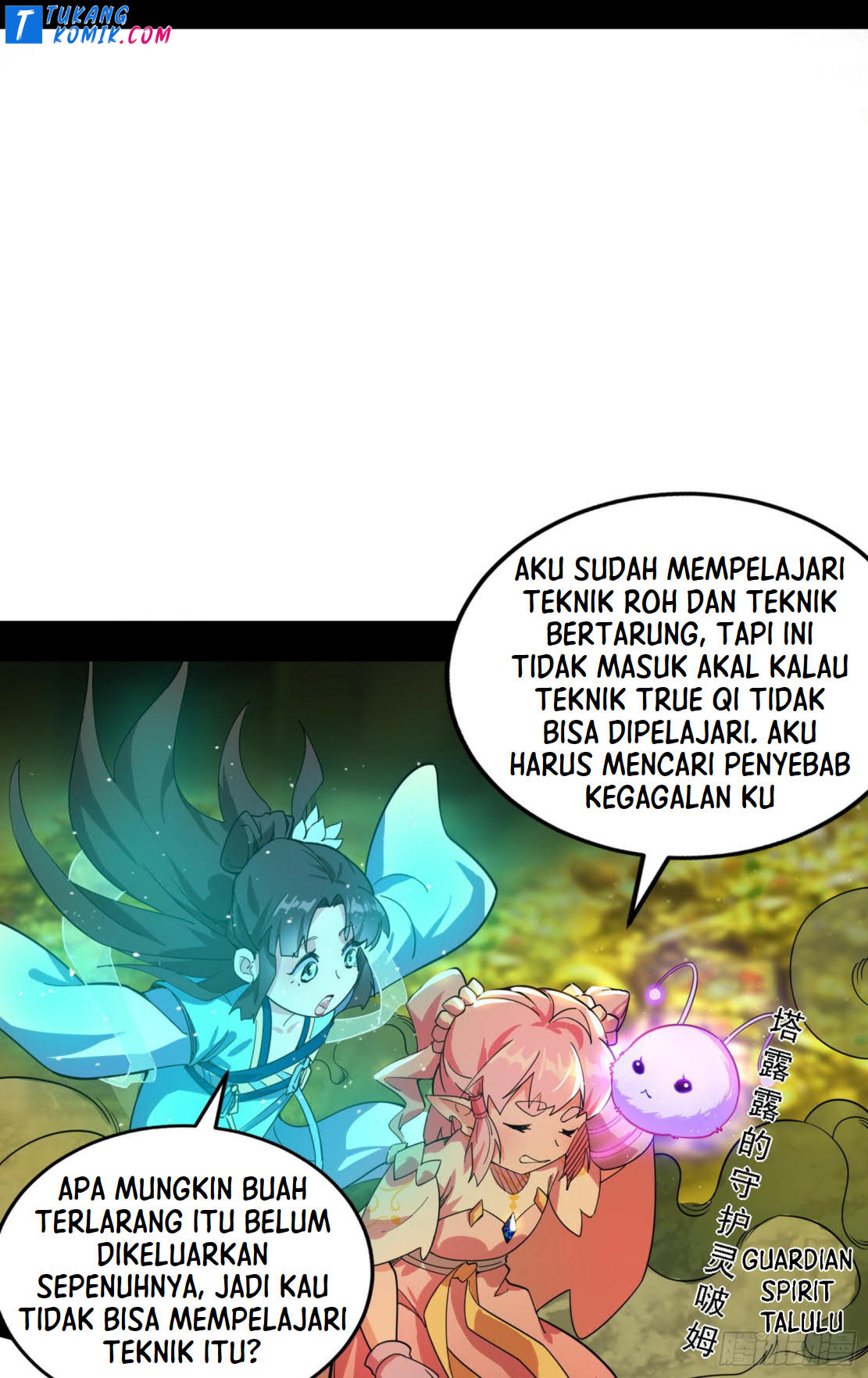 I’m An Evil God Chapter 252 Gambar 76