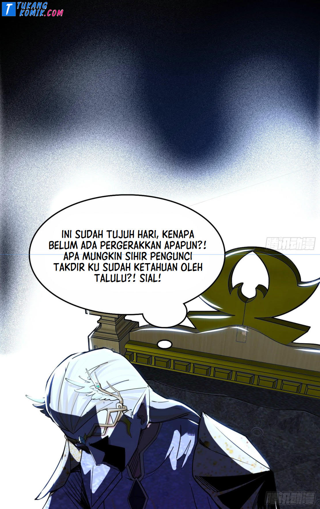 I’m An Evil God Chapter 252 Gambar 7