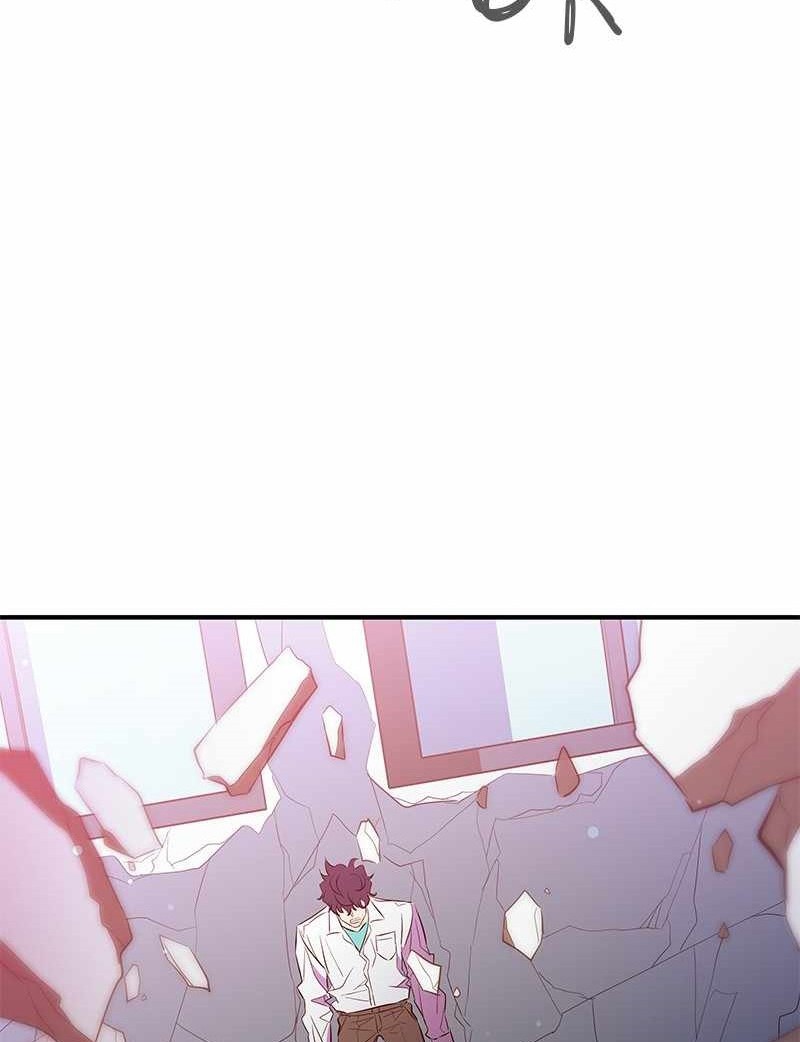 Incompetent Villain Chapter 46 Gambar 45