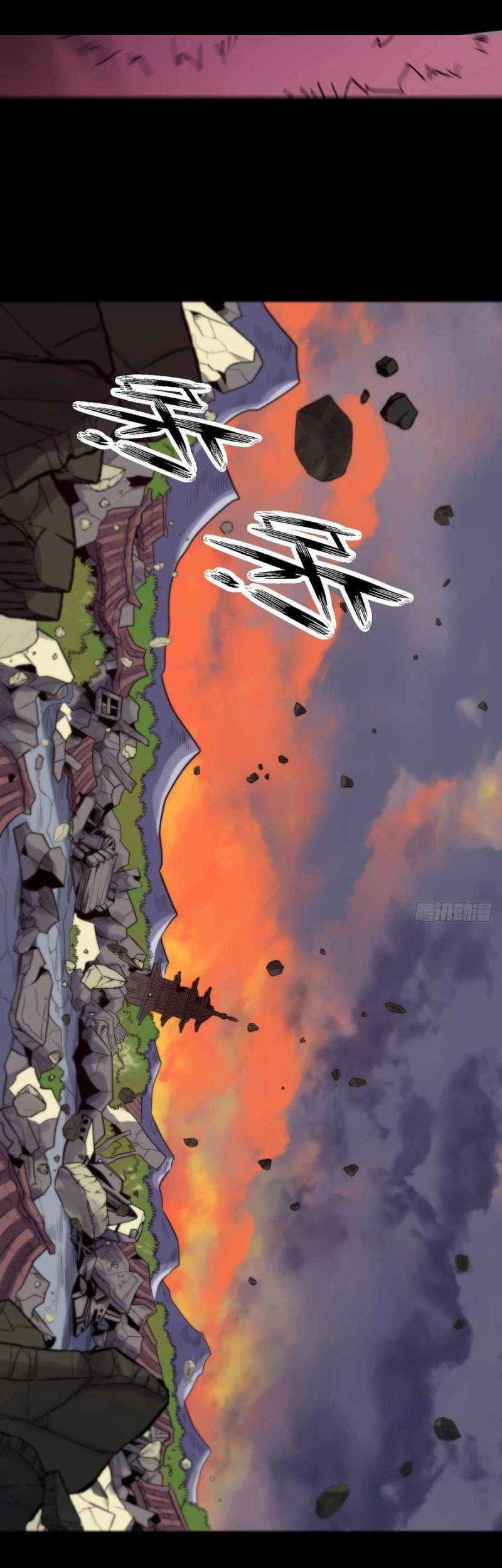 I’m Actually A Cultivation Bigshot Chapter 64 Gambar 24