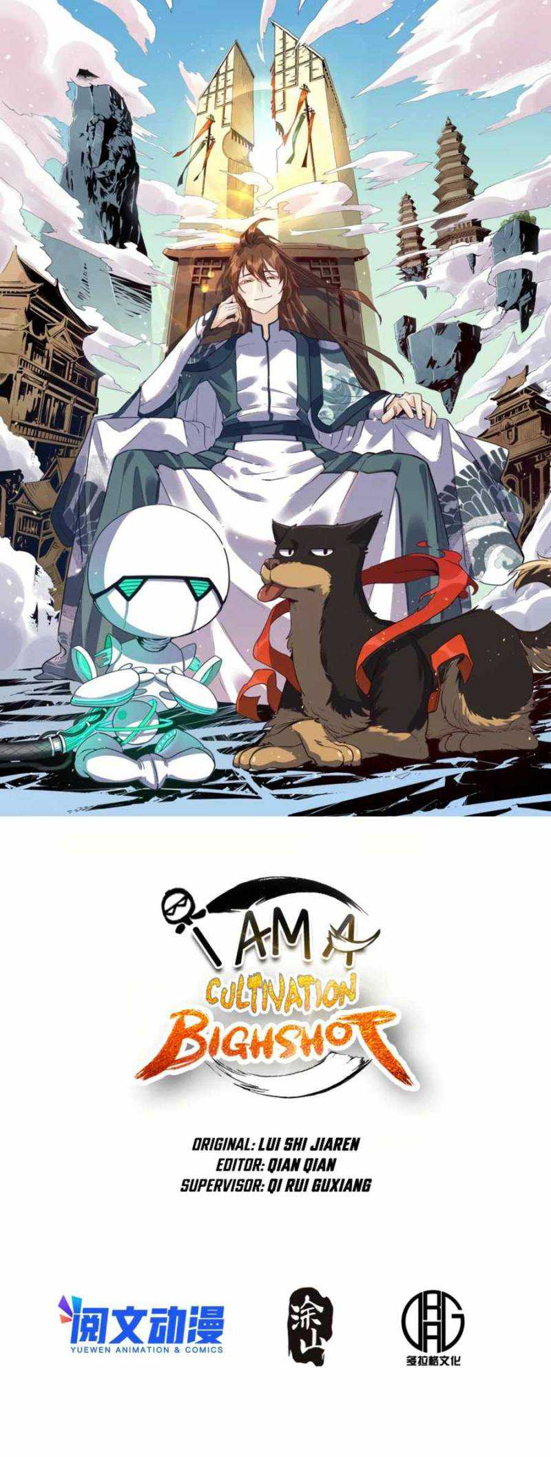 Manhua I’m Actually A Cultivation Bigshot Chapter 63 gambar nomor 2