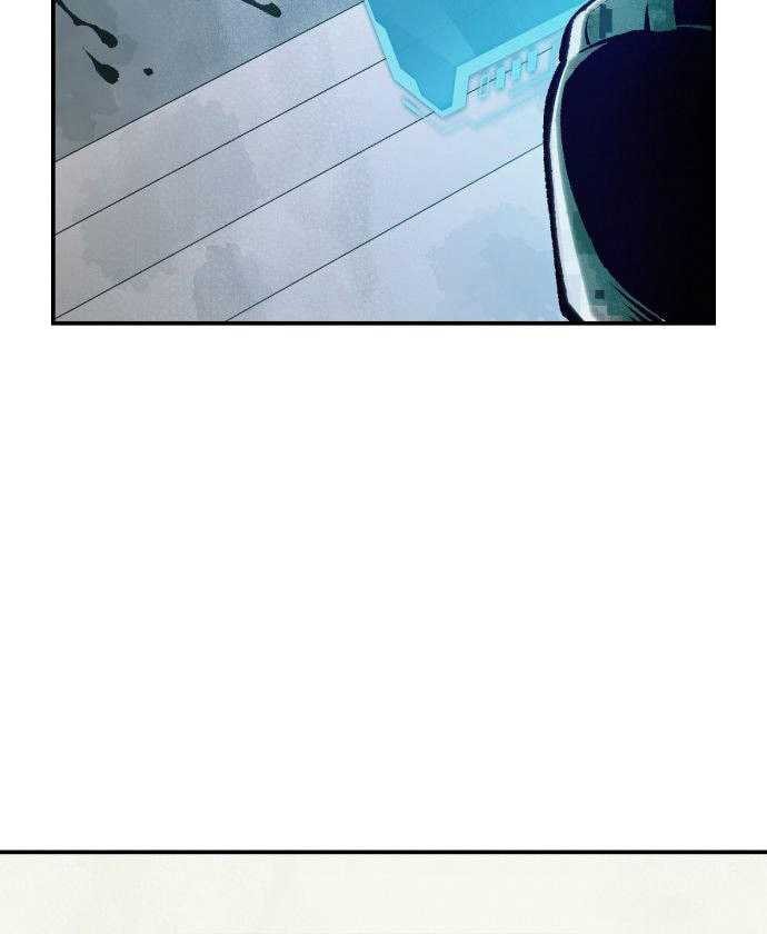 Alone Necromancer Chapter 44 Gambar 18