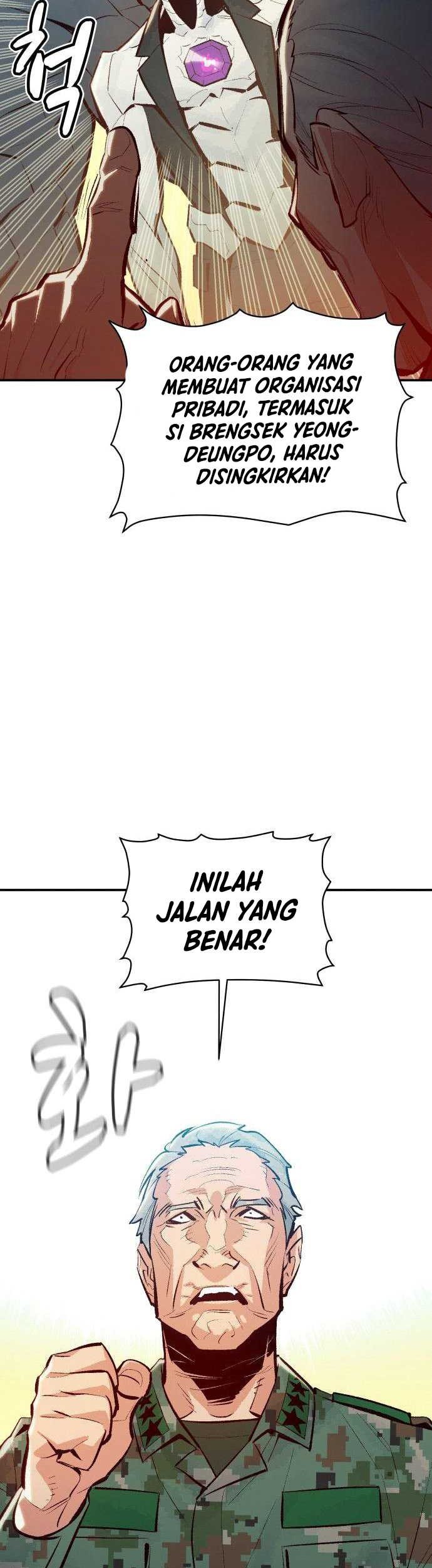 Alone Necromancer Chapter 44 Gambar 26