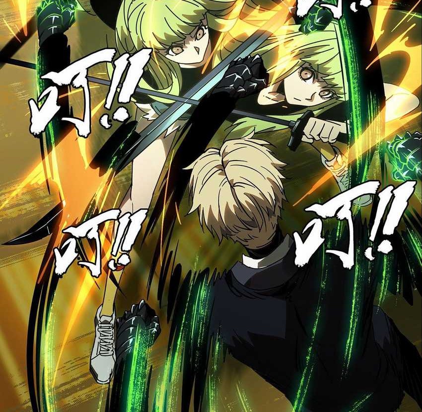 Da Xiang Wuxing Chapter 63 Gambar 19