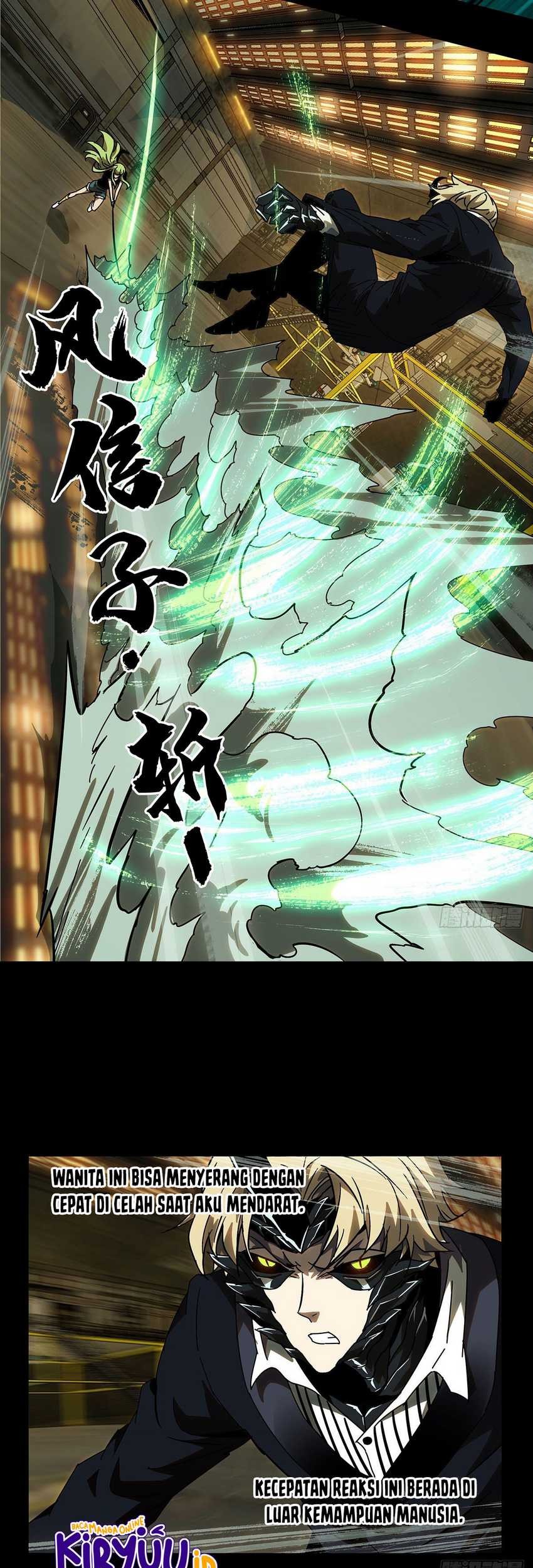 Da Xiang Wuxing Chapter 63 Gambar 22