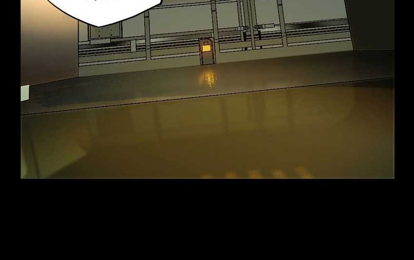 Da Xiang Wuxing Chapter 63 Gambar 5