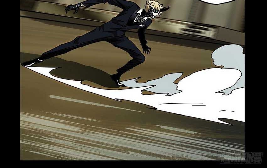 Da Xiang Wuxing Chapter 63 Gambar 11