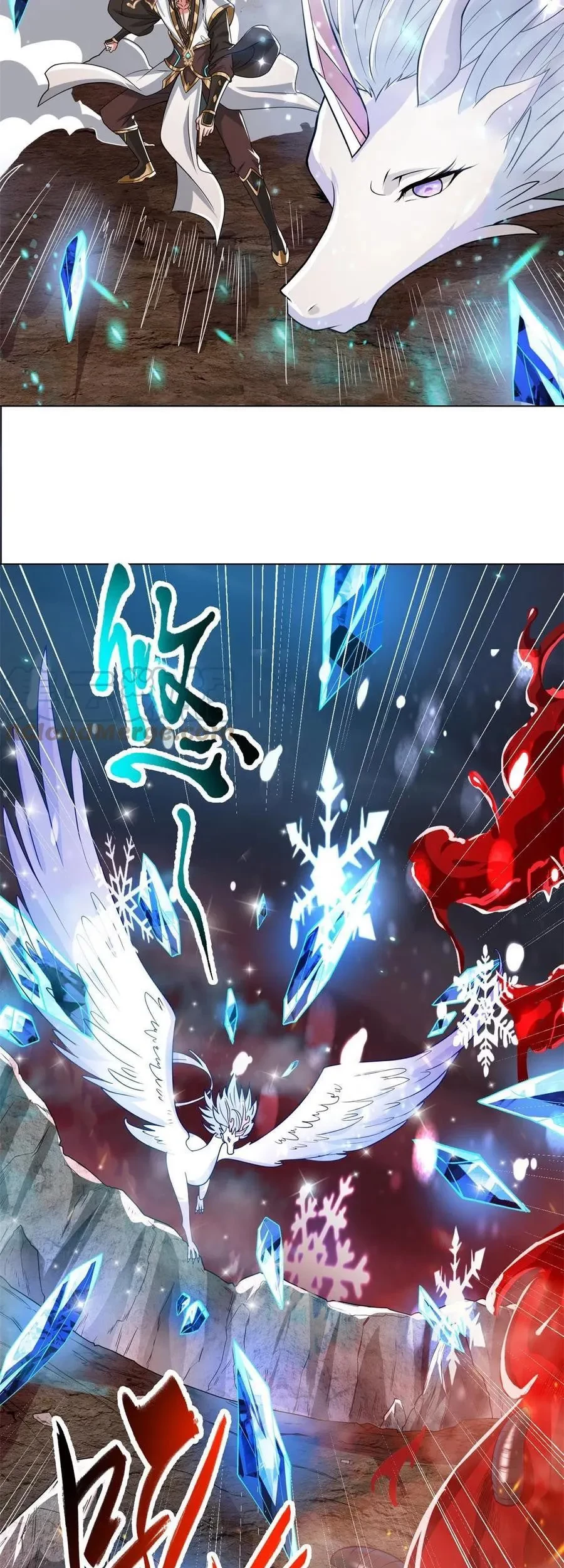 Dragon Master Chapter 109 Gambar 11