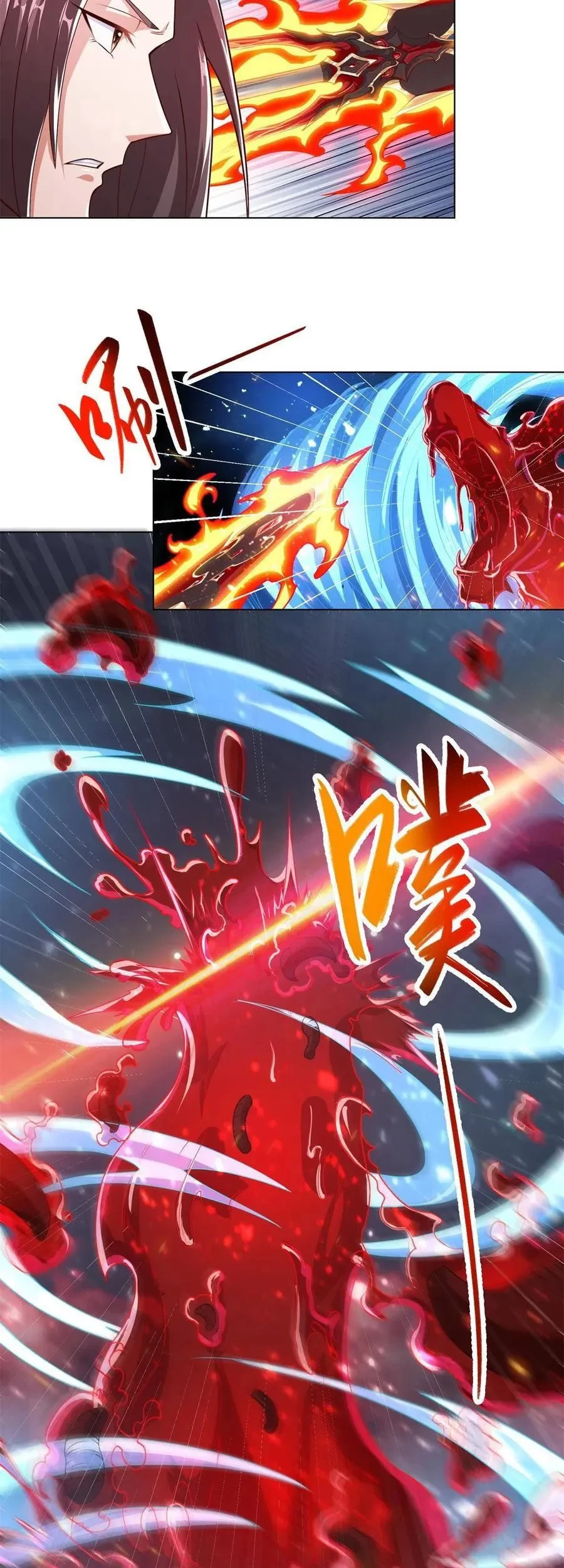 Dragon Master Chapter 109 Gambar 16