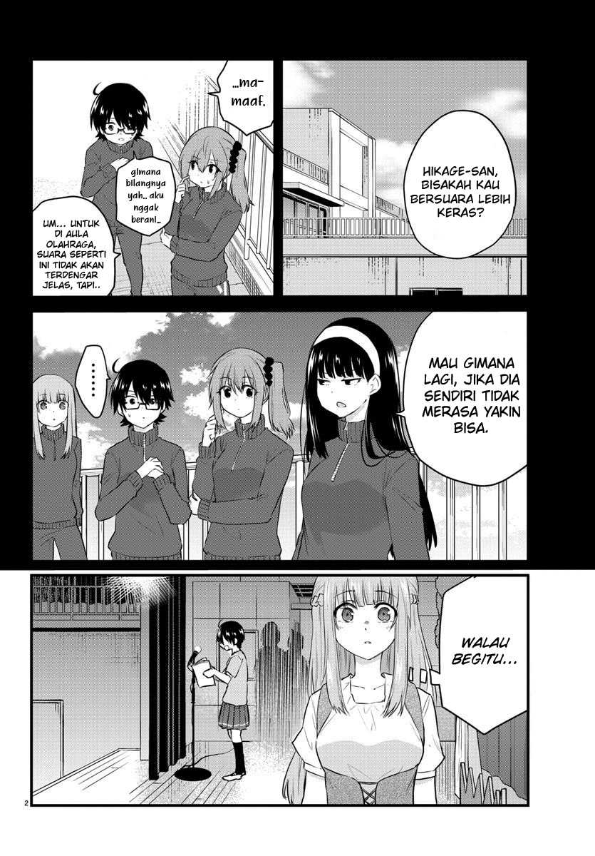 Koe ga dasenai Shoujo wa “Kanojo ga Yasashisugiru” to Omotte iru Chapter 59 Gambar 4