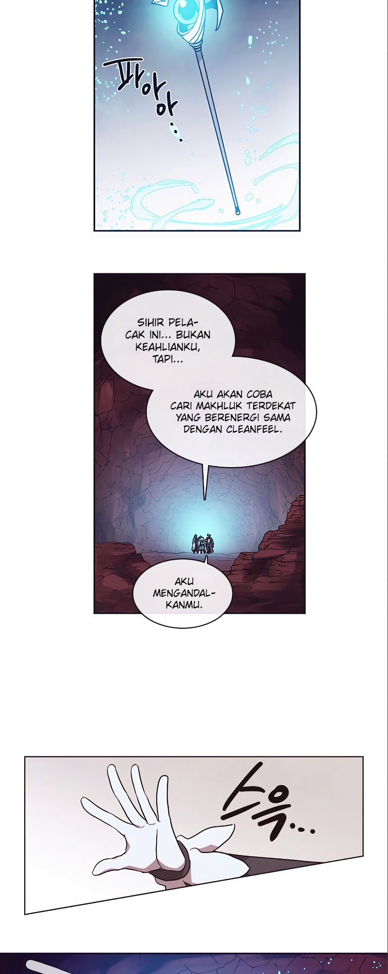 Miracle Hero! Chapter 48 Gambar 7