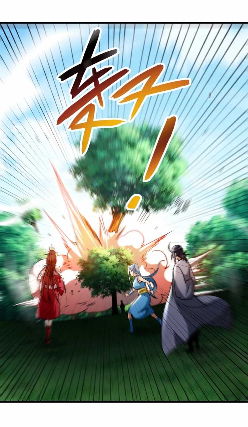 My Disciples Are All Immortals Chapter 60 Gambar 29